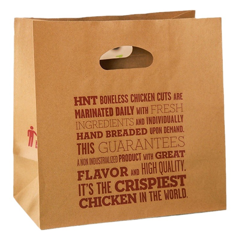 Handbag customized paper bag customized enterprise packaging bag printing logo clothing store bag customized advertising gift bag