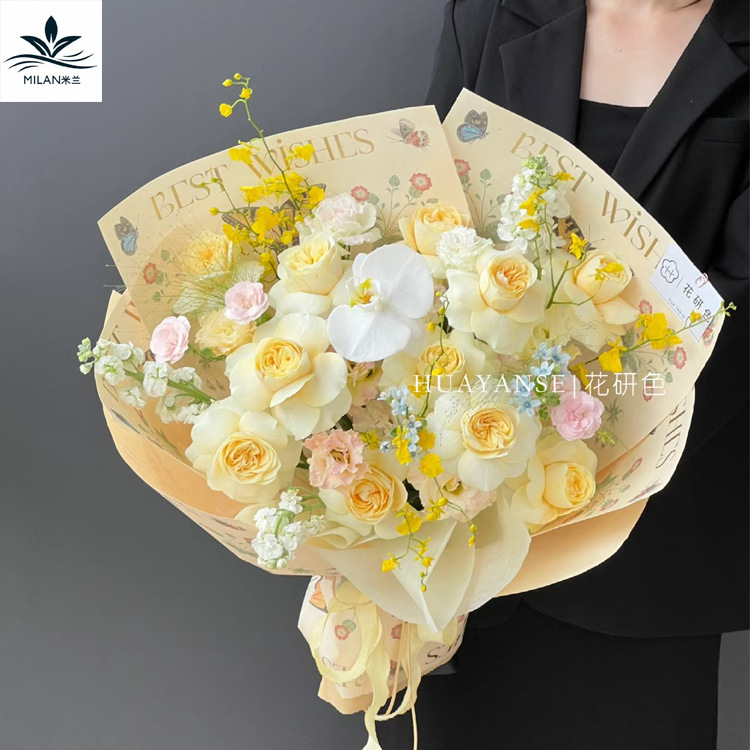 Mother's Day English bronzing Fenghua paper waterproof flower wrapping paper bouquet gift paper handmade DIY materials