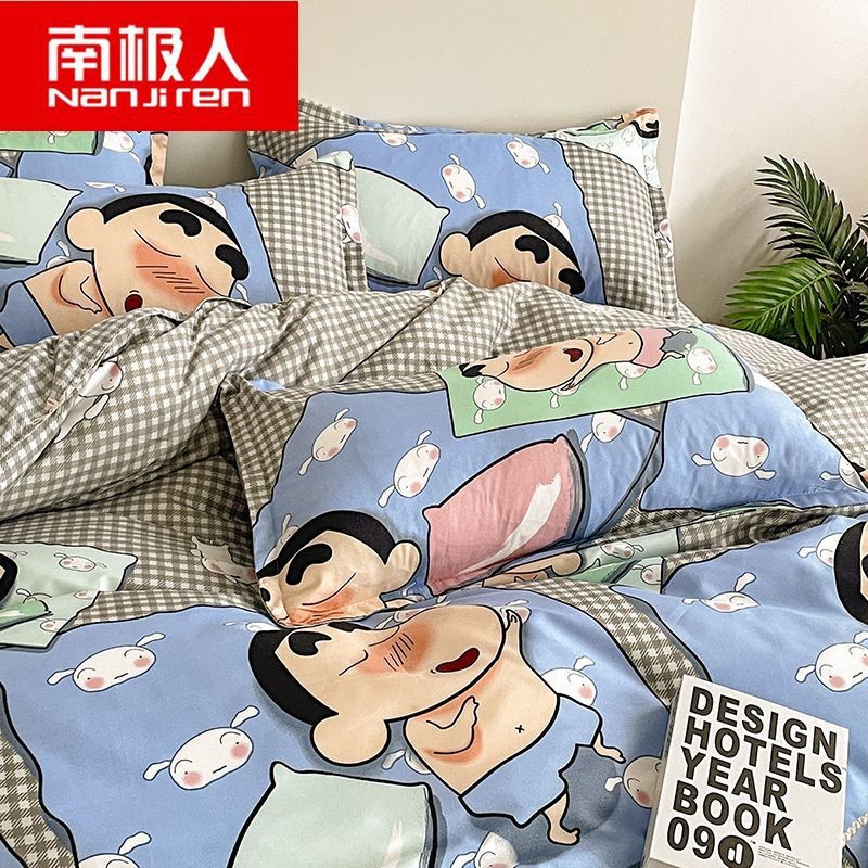 Picture of Four Seasons Washed Cotton ins Quilt Cover Four-piece Set Student Dormitory Bed Sheet Double Three-piece Set Quilt Cover Bedding