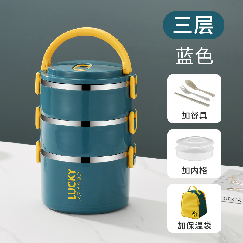 Picture of Kitchen Aibao Lunch Box with Lid for Office Workers, Adult Insulated Lunch Box, Stainless Steel Insulated Bucket Lunch Box, Student Female Lunch Box