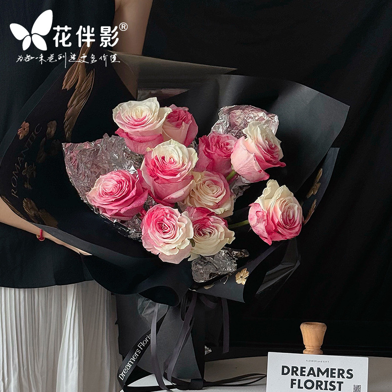 Flower Accompaniment Shadow Floating Gold Wrapping Paper Floating Gold Series Flower Wrapping Paper High-End Bouquet Wrapping Flower Paper Newspaper