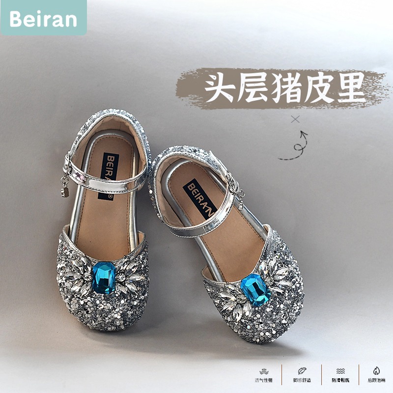 Girls' Princess Crystal Shoes Single Shoes Spring and Summer Half Sandals Women's Baotou Girl's Non-slip Soft Sole Aisa Pig Skin