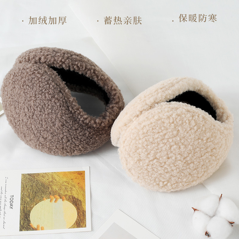 Picture of Winter men's warm earmuffs thickened earmuffs earmuffs earmuffs earmuffs warm cold-proof riding stall supply Men's winter wholesale