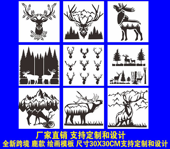 Cross-Border brand new deer painting hollow template can be matched with painting DIY products for sale inkjet support customization