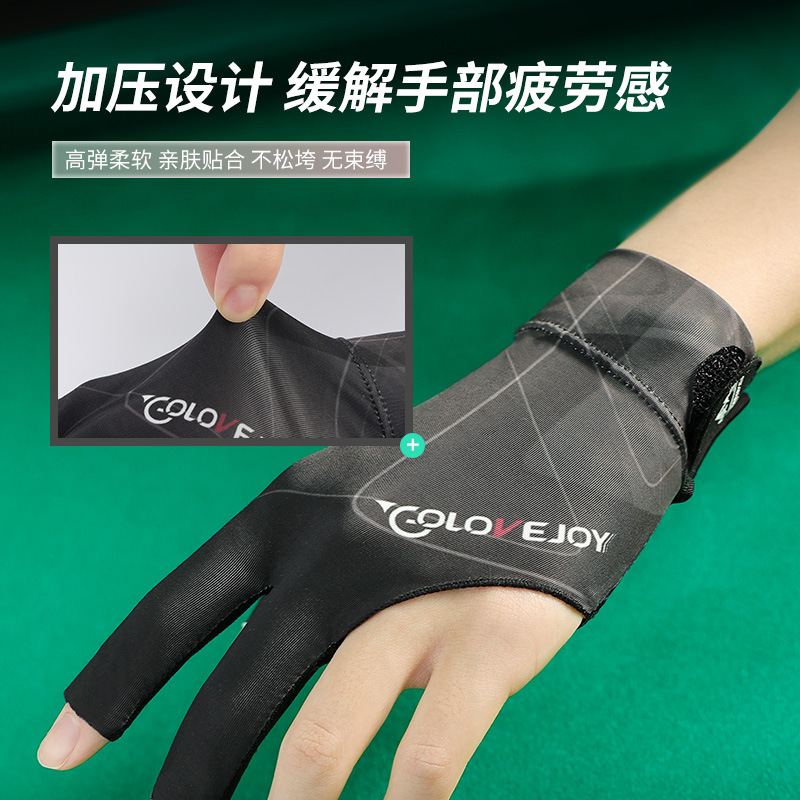 Picture of Billiards Gloves Lightweight Breathable Sweat-wicking Three-finger Gloves Snooker Billiard Non-slip Gloves Single Pack XG67