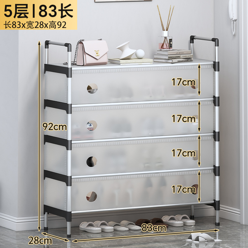 Picture of Plastic Dust-Proof Shoe Rack Shoe Cabinet Storage Storage Rack Shoe Rack Storage Rack Small Shoe Rack Dormitory Home Simple Space-Saving
