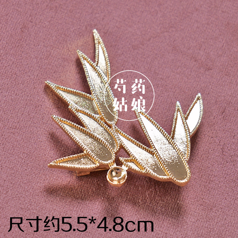 Picture of New Product Mother-Of-Pearl Brooch Jewelry/Intangible Cultural Heritage National Style Dot Green Base Embryo/National Style Holiday Event Handmade DIY Materials