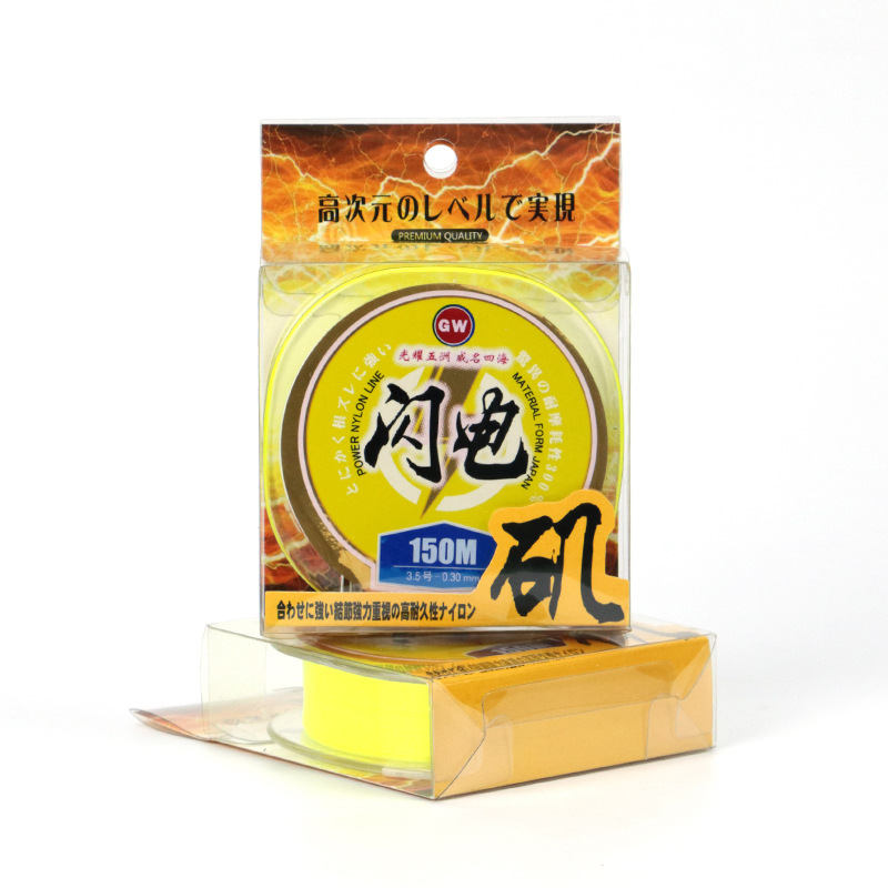 Guangwei Fishing Line Lightning 150 m Semi-Floating Arata Fishing Line Pulling Strong Sea Pole Road Asian Line Fishing Main Line Nylon Line