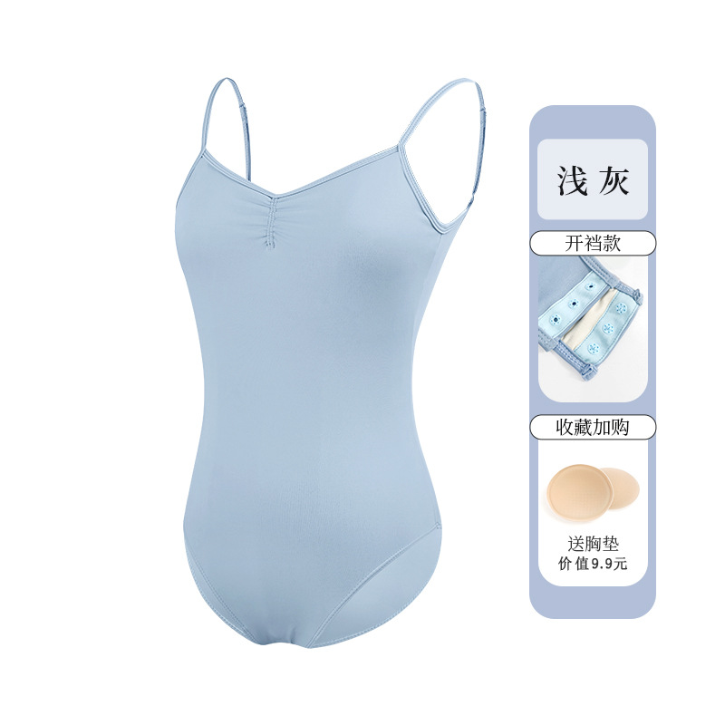 Picture of Ballet Dance Practice Suit Women's Halter Backless Suit Summer Adult Art Examination Dance Suit Gymnastics Suit