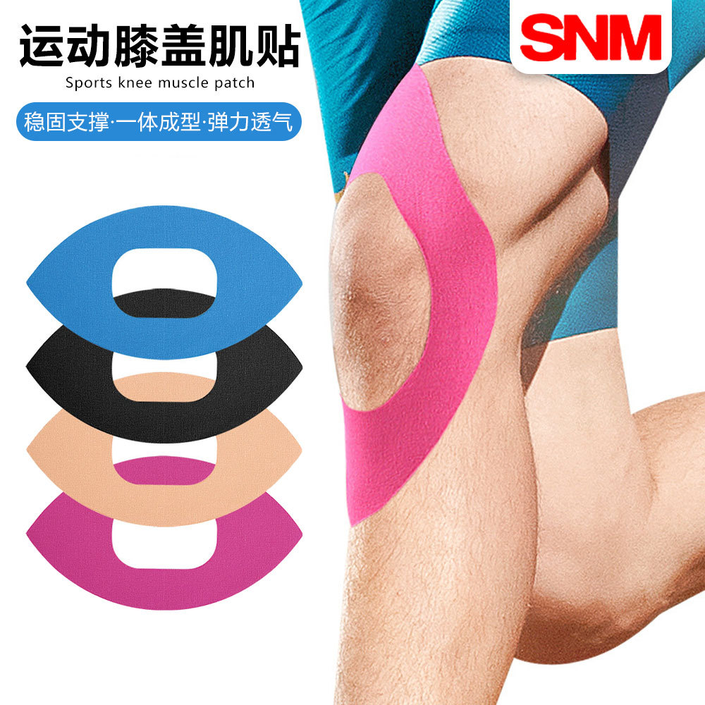 Wholesale pre-cut muscle stickers for knee athletes running special muscle stickers for anti-strain elastic meniscus muscle stickers