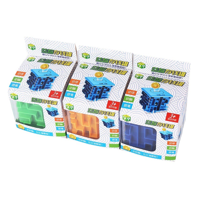 Children's Maze Piggy Bank Toy Creative 3d Three-dimensional Intelligence Piggy Bank Pupils Break through the Intelligence Development Rubik's Cube