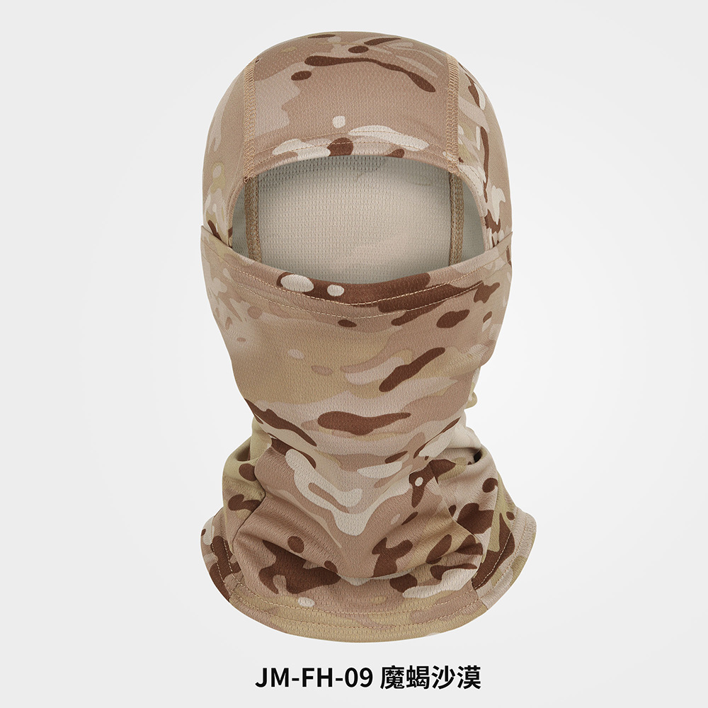 Picture of Outdoor Sports Dust-proof Sunscreen Riding Headgear Motorcycle Helmet Mask Summer Camouflage Balaclava Hat