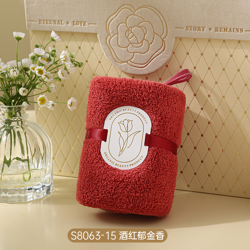 Picture of Hand gift towel can be hung hand gift towel coral fleece absorbent wedding gift wholesale