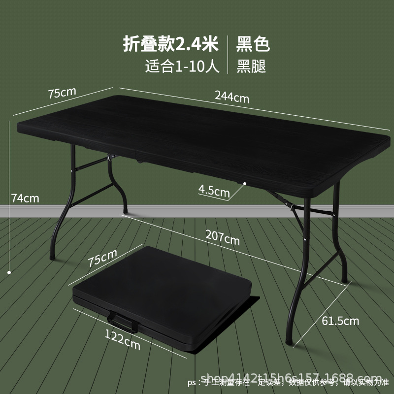 Picture of Jimmy Rabbit Folding Table Night Market 1.2m Stall Selling Table Outdoor Camping Long Table Home Desk Dining Table Portable