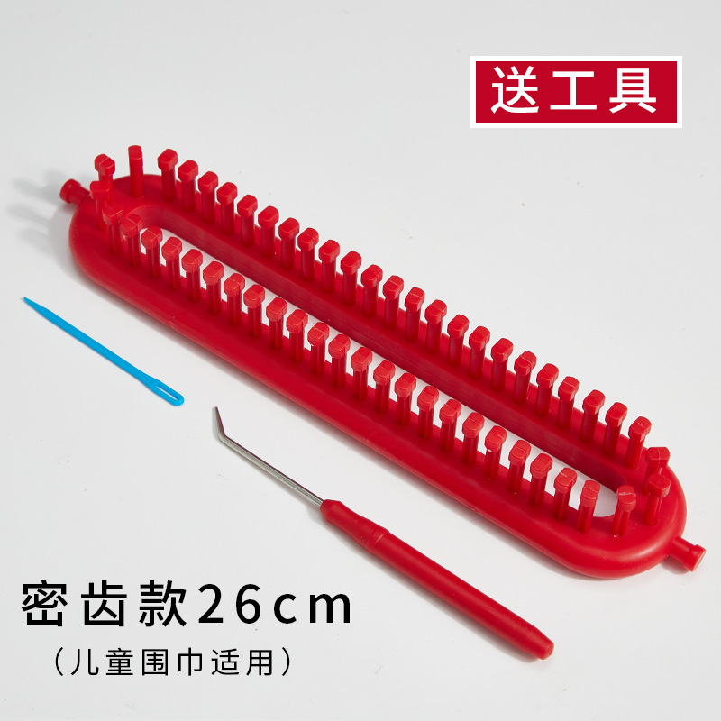 Picture of Weaving Scarf Artifact Wool Hand Knitted diy Hand-knitted Self-knitted Scarf Sweater Lazy Knitter Full Set of Tools