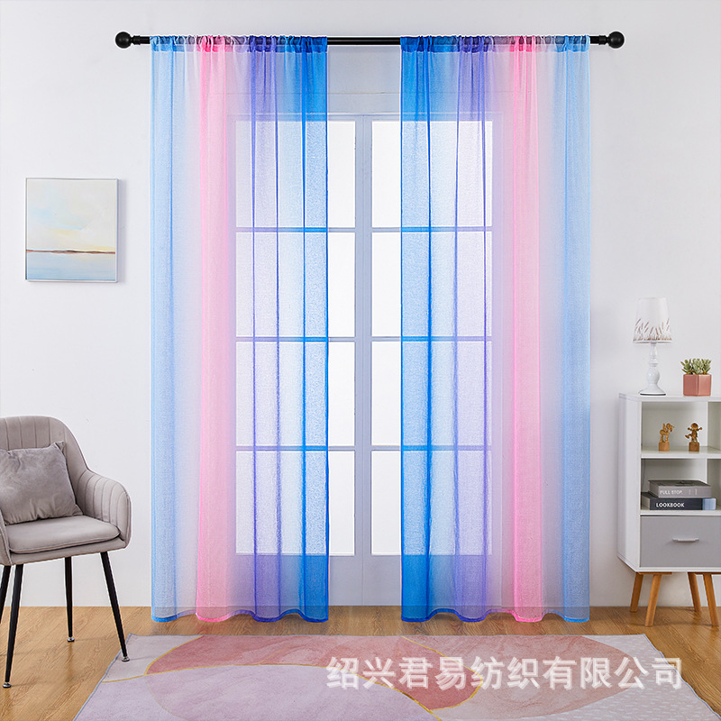 Picture of Keqiao factory New Amazon rainbow soft gauze curtain door curtain zebra curtain curtain cross-border screen curtain curtain