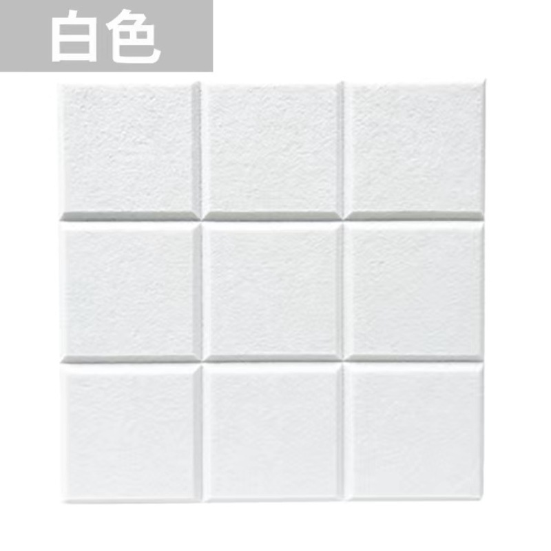 Picture of Cross-border supply Jiugongge felt wall board environmental protection sound insulation board polyester fiber sound-absorbing board acoustic art decorative wall