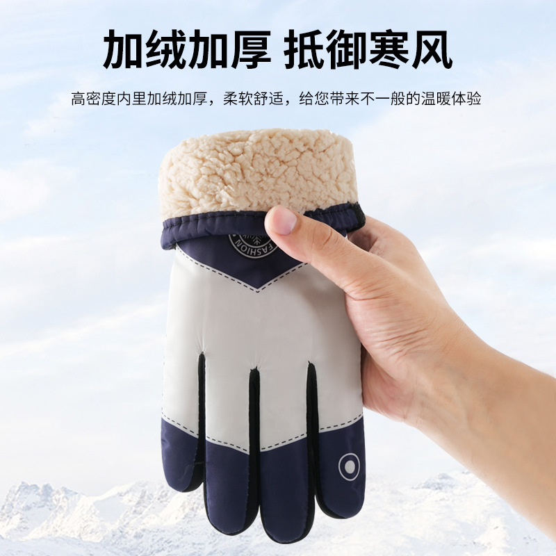 Picture of Cycling Gloves Outdoor Winter Cotton Gloves Warm Cold-proof Gloves Cycling Waterproof fleece-lined Thickened Ski Gloves