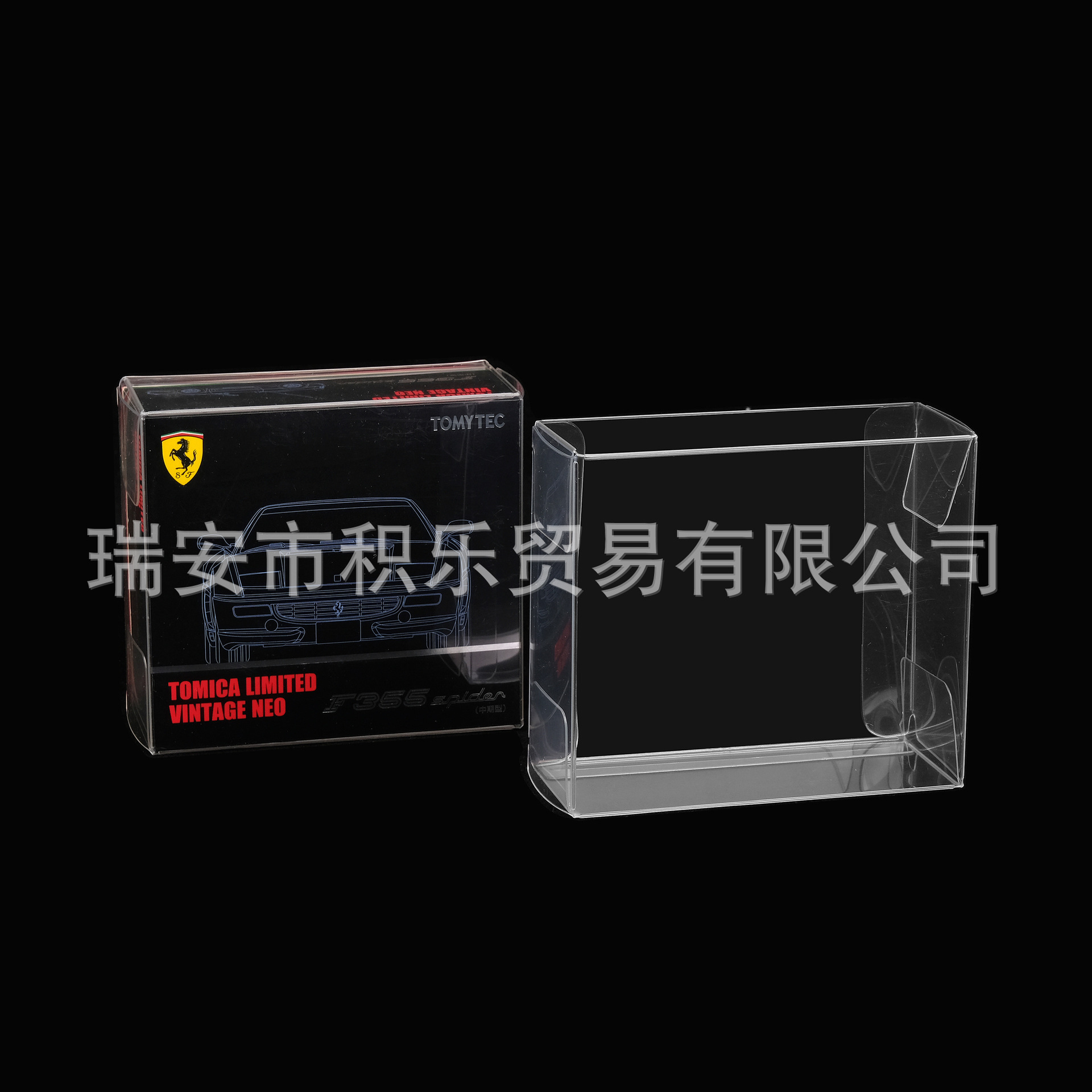 Picture of Hot Wheels Matchbox TOMY Small Proportion Car Model Protection Box TLV Car Model Dust-proof Box PVC Transparent Display Box