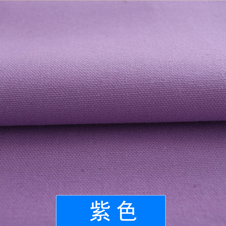 Picture of Spot Cotton Dyed 10A Pure Cotton Canvas Fabric Bags, Shoes, Hats, Aprons, Workwear Plain Cylinder Dyed Canvas Fabric
