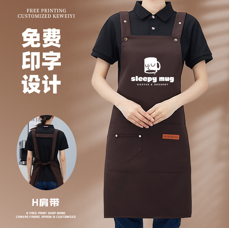 Work Factory Kitchen waterproof apron oil-proof logo apron free printing advertising