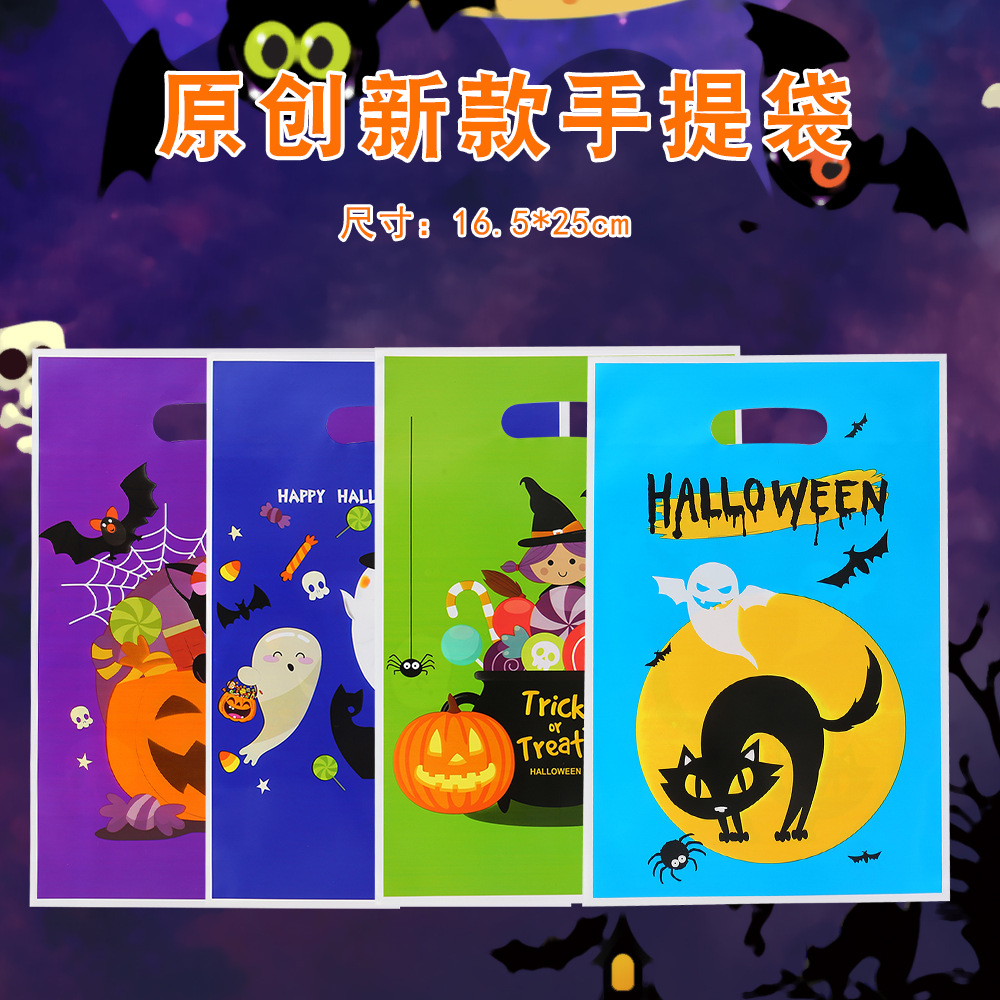 Original Halloween Gift Bag Ghost Printing Candy Tote Bag Ghost Festival Party Candy Packaging Bag Factory Wholesale