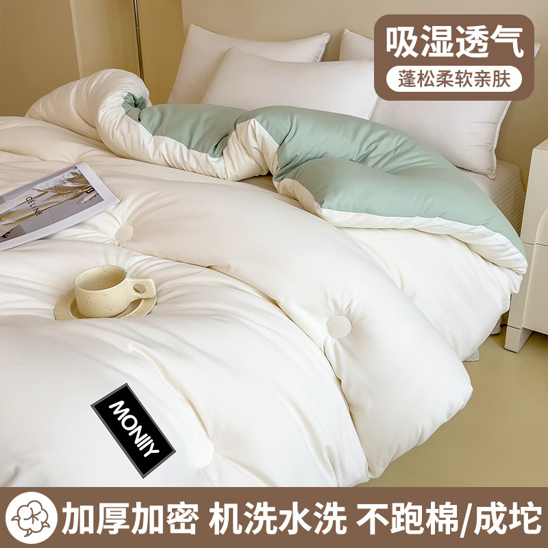 Picture of Thickened quilt core in autumn and winter, skin-friendly and warm quilt, four-season universal single student dormitory quilt core