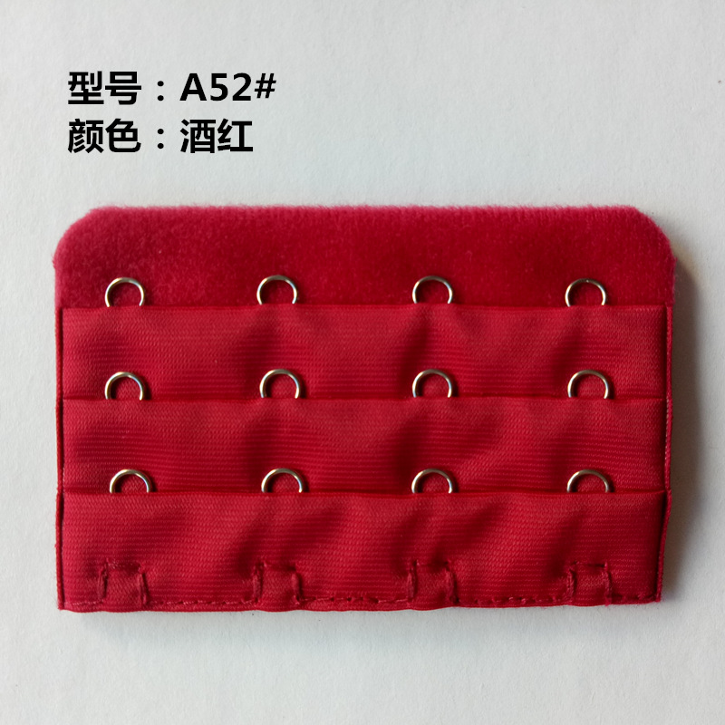 Picture of Three Rows and Four-Button Bra Extension Buckle Three Rows and 4-Button Intimates Extension Back Buckle Unpackaged Electroplated Bra Hook