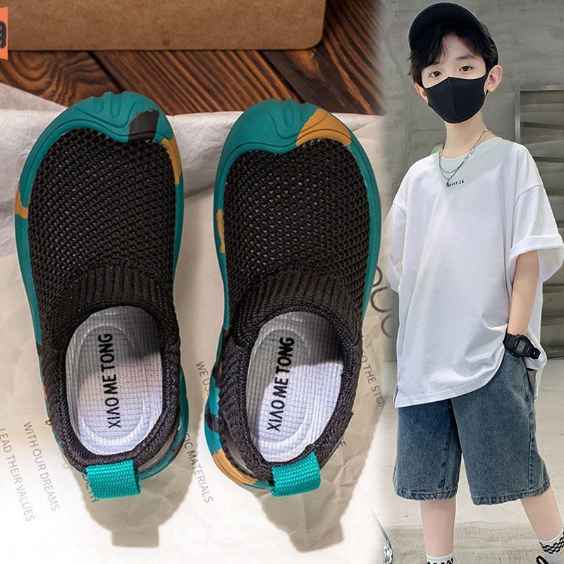 Boys' sneaker 2025 Summer New Hollow Mesh Breathable Children's Shoes Running Girls Mesh Shoes