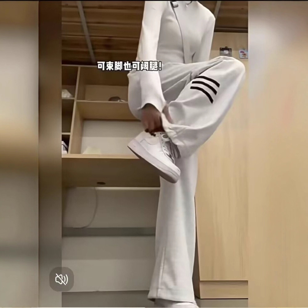 Picture of Sweatpants women's autumn and winter striped wide-leg casual large size loose drape straight cotton American leggings sweatpants