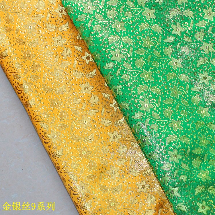 150cm Five-Pointed Star-Shaped Brocade Fabric for Wedding Attire, Toast Dresses, Formal Wear, Antique-Style Cheongsam, Tang Suit Brocade Fabric
