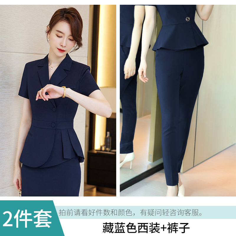 Picture of Professional Suit Women's Thin Summer High-end Hotel Catering Tooling Front Desk Manager Formal Coat Work Clothes