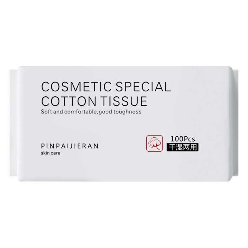 Disposable Face Wash Face Wash Face Wash Face Wash Face Wash Face Wash Face Wash Thickened Household Cotton Soft and Pure