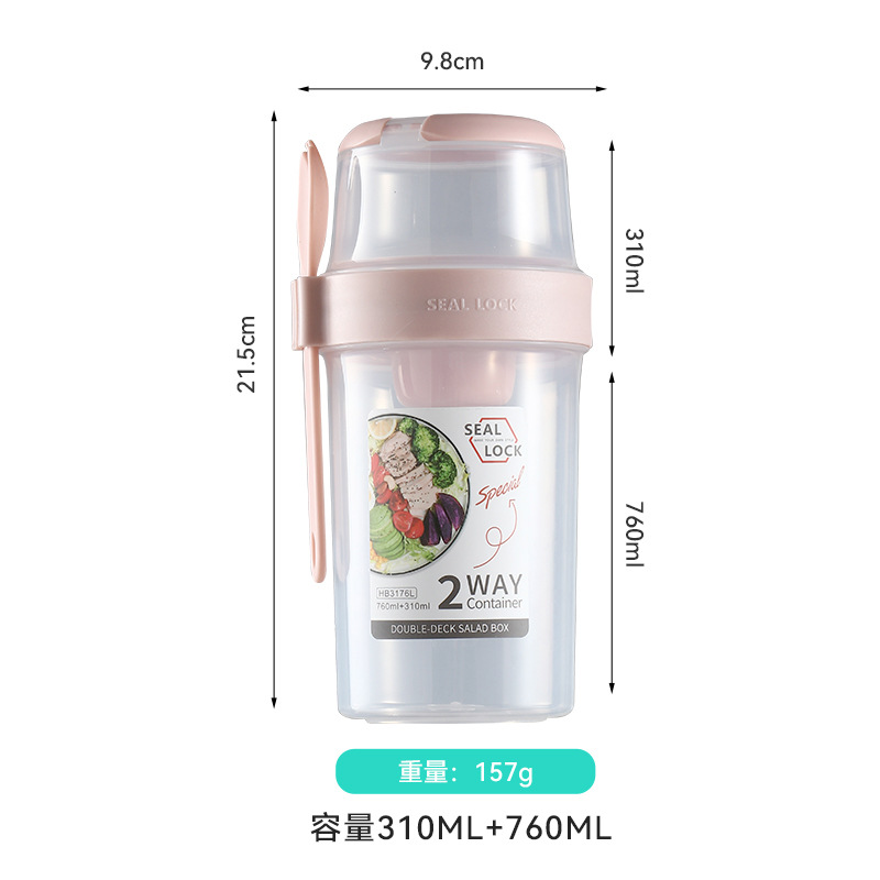 Picture of Portable Breakfast Cup Overnight Oat Cup Fruit Cup with Office worker Universal Sour Cup with Lid with Spoon