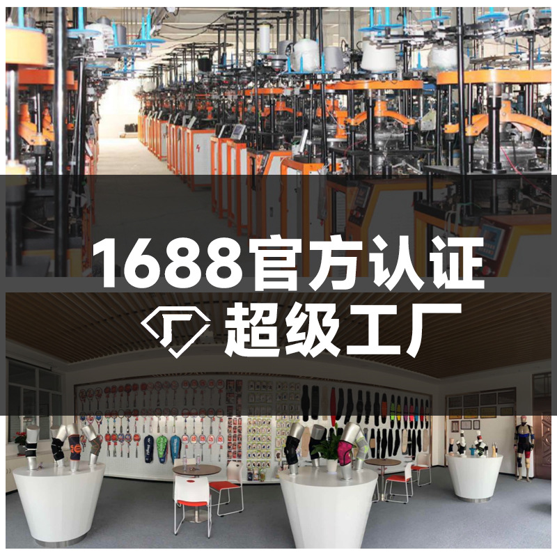 Picture of Training Boxing Straps, Protective Gear, Taekwondo Sanda Hand Guards 2m / 5m Sports Fighting Sweat-Absorbent Cotton Wrap Bandages