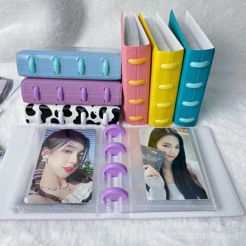 ins3 inch mushroom button card book star chasing album small card 50 insert storage book candy one palace grid loose-leaf photo album