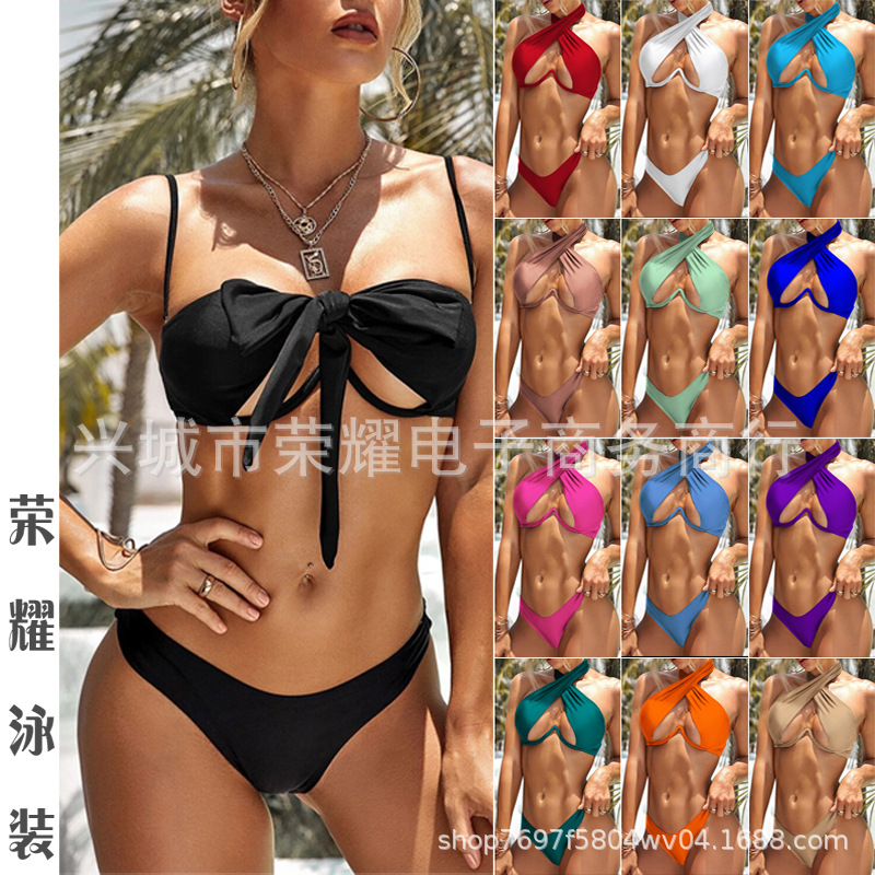 European and American New Foreign Trade Amazon Swimwear Women's Solid Color Strap Cross Split Swimsuit Bikini bikin2024