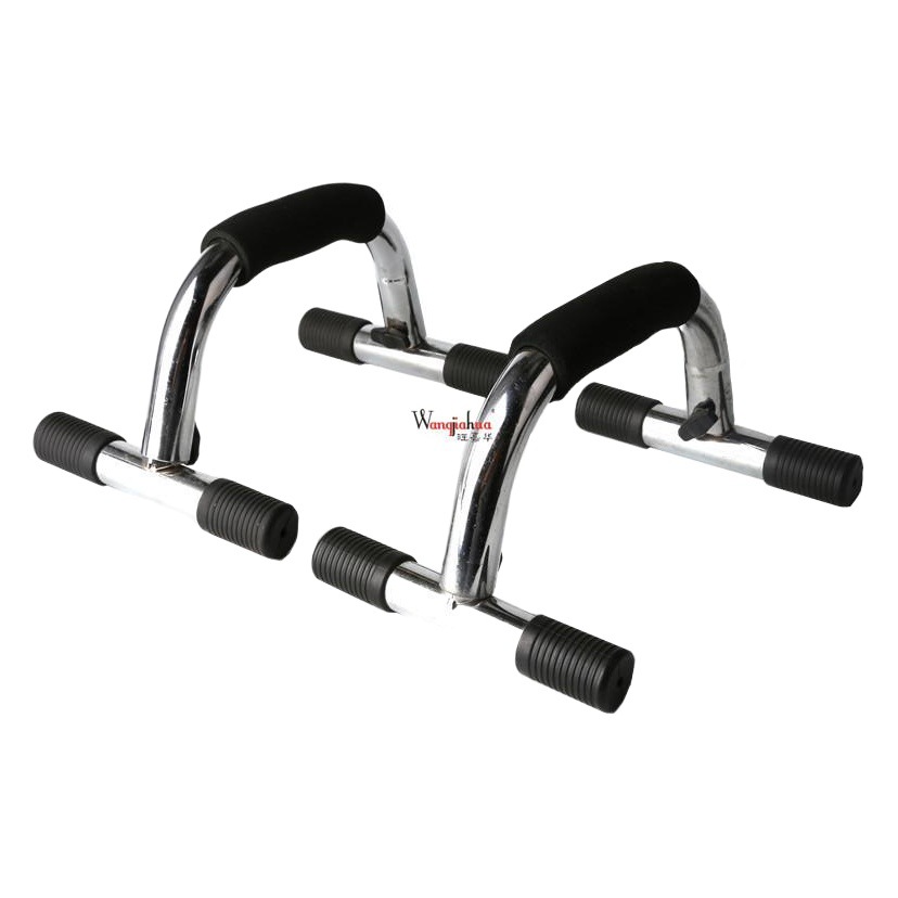Iron I-shaped push-up stand sit-up prone stand I-shaped exercise chest muscle fitness equipment push-up device