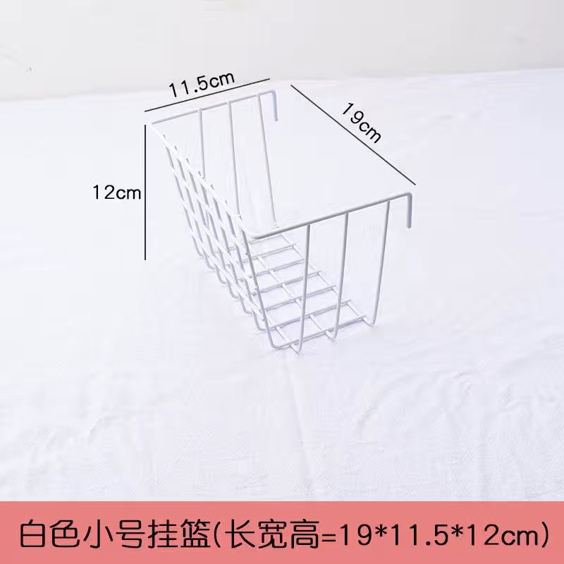 Picture of ins Hanging Basket Tray Iron Wire Mesh Storage Rack Hanging Basket Supermarket Household Storage Finishing Mesh Cave Board Storage Basket