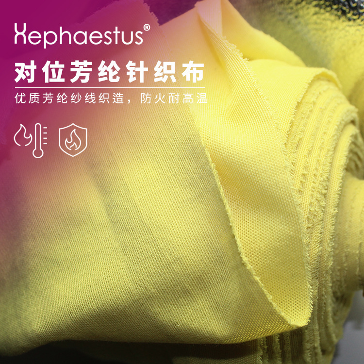 Manufacturer Supplies Kevlar Knitted Fabric Flame Retardant and High Temperature Resistant 1414 Fireproof and Wear-Resistant Para-Aramid 14 High Performance
