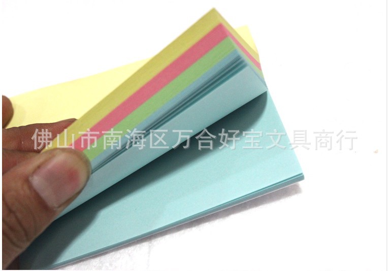 Picture of Baoke 2003 sticky note 3x5 3x4 3x3 3x2 note pad yellow notice note N word sticker multi-Specification