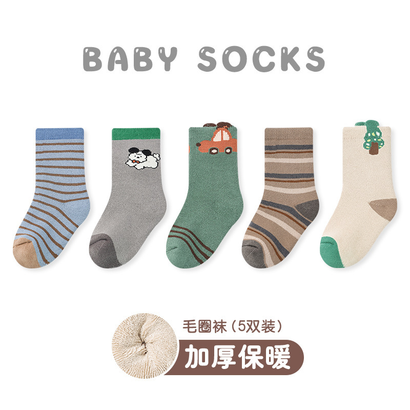 Picture of 5 pairs-baby socks wholesale autumn and winter thickened cartoon animal terry socks combed cotton class A warm male baby socks
