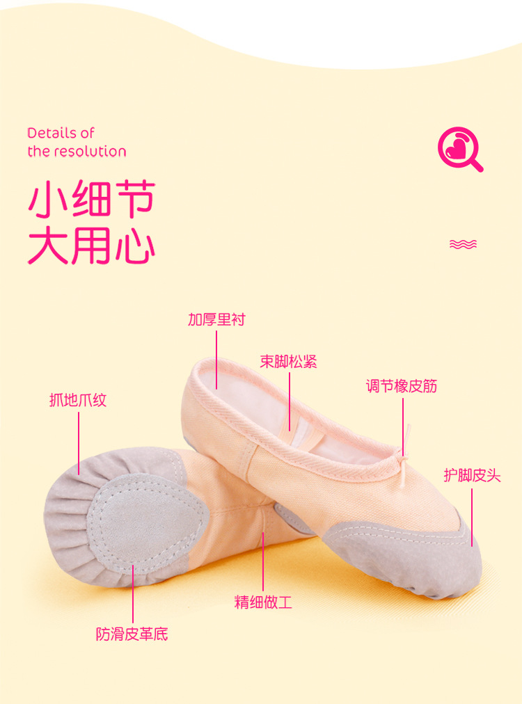 Picture of Children's Dance Shoes, Soft-Soled Ballet Shoes, Adult Black Dance Shoes, Dance Shoes, Yoga Shoes, Cat Claw Shoes for Women