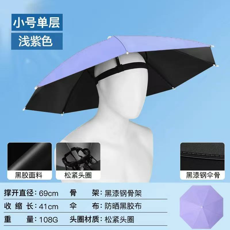 Picture of Sunscreen Hat Umbrella 69 Large Head-Mounted Umbrella Stand Umbrella Hat Rainbow Advertising Umbrella Umbrella Fishing Umbrella Fishing Hat