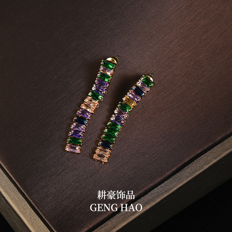 Picture of Colorful Alloy Jewelry suit Niche Simple Rainbow Necklace Bracelet Earrings Female Qingdao Middle Ancient Jewelry