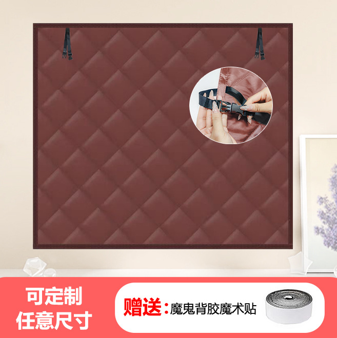 Winter Punch-free Thickened Thermal Insulation Cotton Curtain Household Velcro Warm Cold-proof Waterproof Windshield Cotton Window Curtain