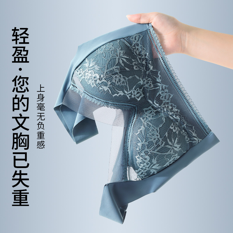 Picture of Gather Beautiful Back Lace Chest Wrap Vest Women's Non-steel Ring Fixed Cup Breast Recover Upper Bra No-mark Vest Bra
