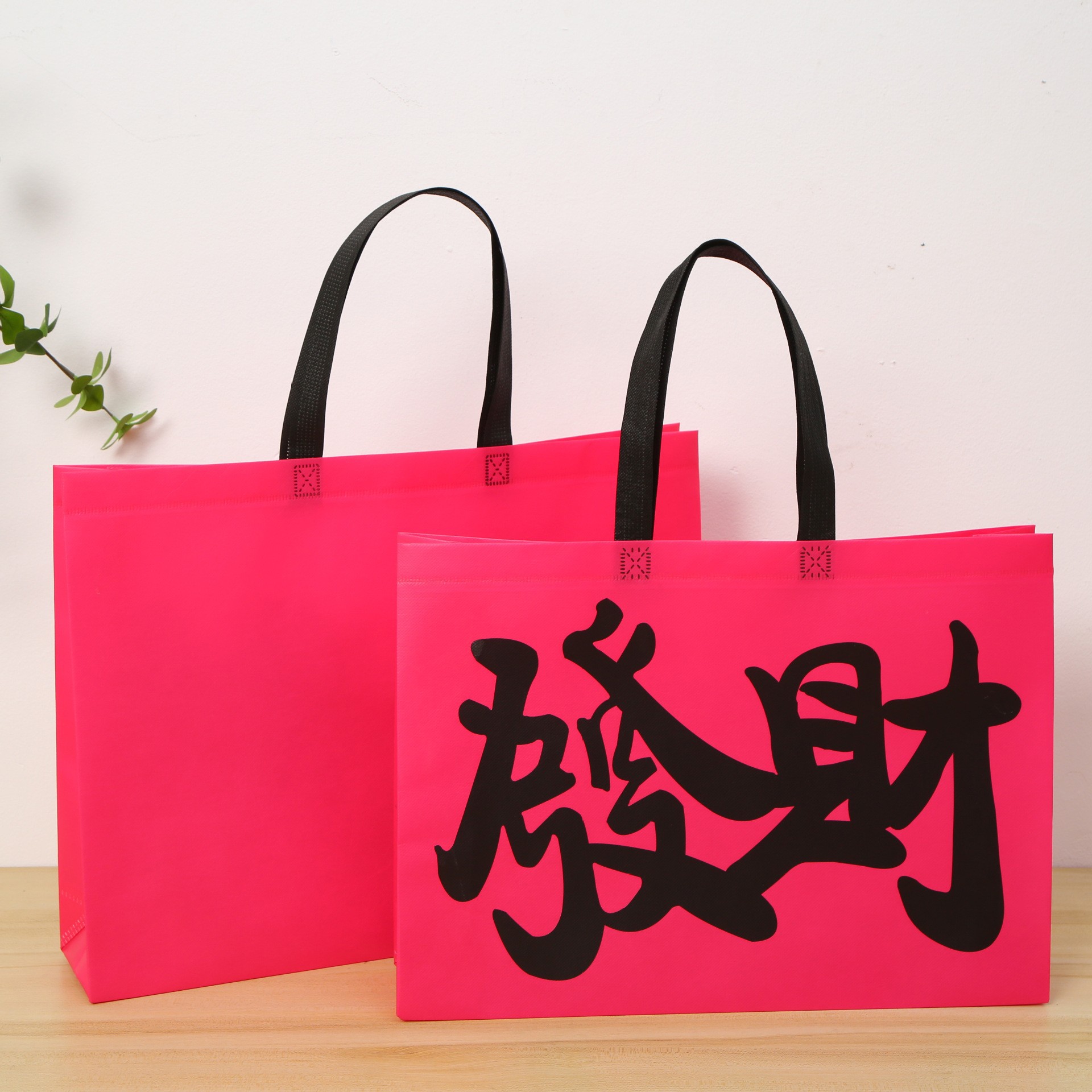 Picture of Non-Woven Handbags, Clothing Store Bags, Custom-Made Boys' and Girls' Clothing Shopping Bags, Coat Gift Bags, Custom-Made