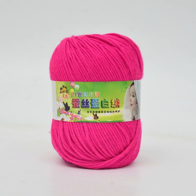 Picture of 6 Strands Baby Wool Hand Knitted Wool Group Baby Sweater Thread 21st Century Silk Protein Wool Wool