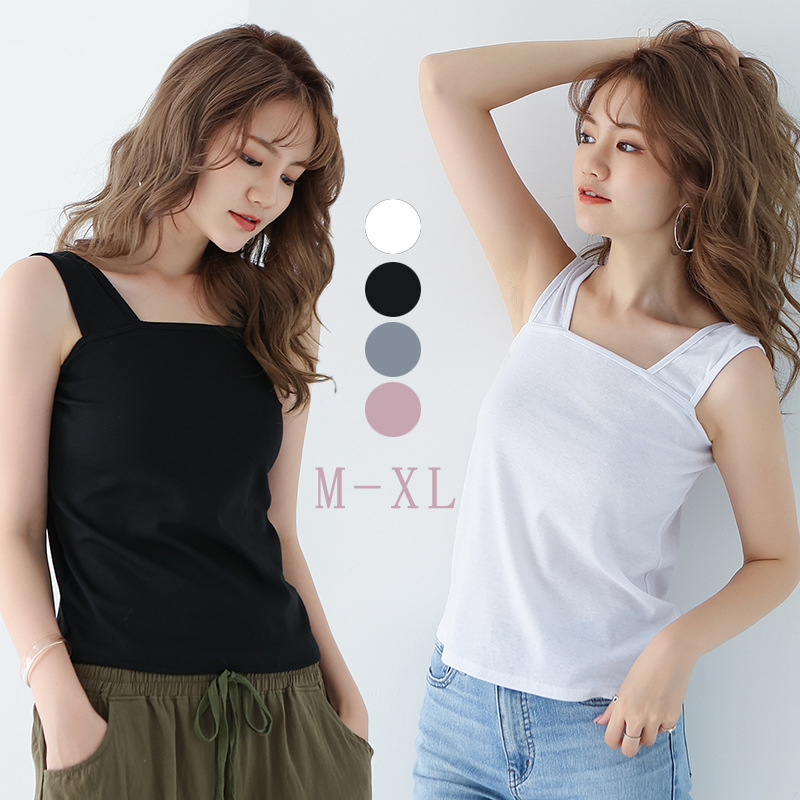 4-Color Japanese Style Suspbottomer Bottoming Shirt 2021 New Summer Inner Wear Women's T-Shirt Tight Short Spring and Summer Knitted Top